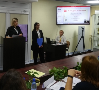 1конкурс проектов профессиональное завтра022.jpeg